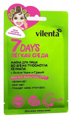 Купить vilenta (вилента) маска для лица 7 days среда с белым чаем и грушей в Бору