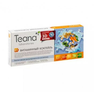 Купить тиана (teana) сыворотка для лица e1 витаминный коктейль ампулы 2мл, 10 шт в Бору