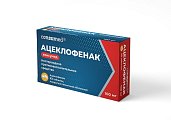 Купить ацеклофенак консумед (consumed), таблетки, покрытые пленочной оболочкой 100мг, 30 шт в Бору