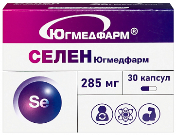 Селен Югмедфарм, капсулы 30шт БАД