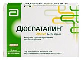 Купить дюспаталин, капсулы с пролонгированным высвобождением 200мг, 30 шт в Бору