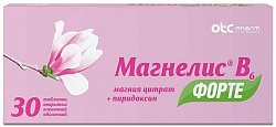 Купить магнелис в6 форте, таблетки, покрытые пленочной оболочкой 100мг+10мг, 30 шт в Бору
