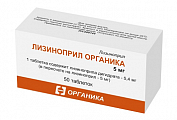 Купить лизиноприл-органика, таблетки 5мг, 50 шт в Бору
