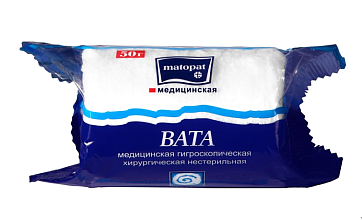 Matopat (Матопат) вата нестерильная хлопковая, 50г