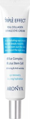 Купить aronyx (ароникс) крем для кожи вокруг глаз с морским коллагеном тройной эффект, 40 мл в Бору