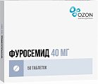 Купить фуросемид, таблетки 40мг, 50 шт в Бору