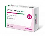 Купить эутирокс, таблетки 25мкг, 100 шт в Бору