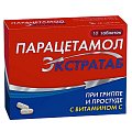 Купить парацетамол экстратаб, таблетки 500мг+150мг, 10 шт в Бору