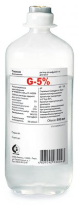 Купить глюкоза, р-р д/инф 5% 500мл фл (пэт) №1 (гематек ооо, россия) в Бору