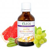 Купить oleos (олеос) масло косметическое для тела антицеллюлитное 50мл в Бору