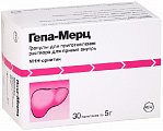 Купить гепа-мерц, гранулы для приготовления раствора для приема внутрь 3г, пакетики 5г, 30 шт в Бору