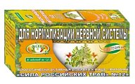 Купить фиточай сила российских трав №12 для нормализации нервной системы, фильтр-пакеты 1,5г, 20 шт бад в Бору