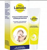 Купить pure lanolin (пюр ланолин) крем ланолиновый для ухода за сосками кормящих матерей 30 мл в Бору