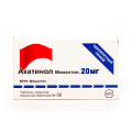 Купить акатинол мемантин, таблетки, покрытые пленочной оболочкой 20мг, 56 шт в Бору