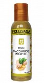 Купить pellesana (пеллесана) масло массажное  имбирное, 100 мл в Бору