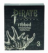 Купить pirate (пират) презервативы 3шт ребристые в Бору