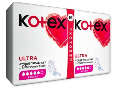 Купить kotex ultra (котекс) прокладки супер 16шт в Бору