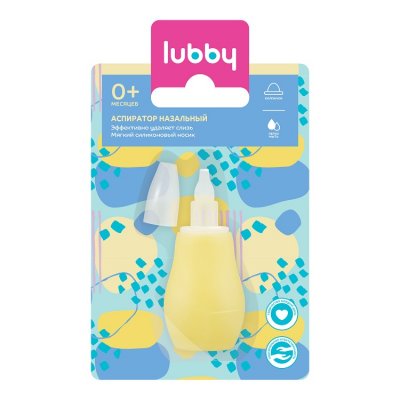 Купить lubby (лабби) аспиратор для носа с рождения, 1 шт в Бору