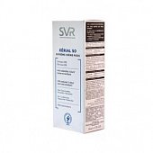 Купить svr xerial 50 (свр) крем для ног экстим, 50мл (в комплекте 2 шт) в Бору