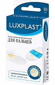 Купить luxplast (люкспласт) пластырь гидроколлоидный для пальцев, 10 шт в Бору