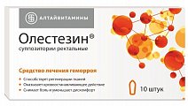 Купить олестезин, суппозитории ректальные, 10 шт в Бору