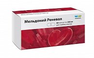 Купить мельдоний реневал, капсулы 250 мг, 60 шт в Бору