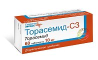 Купить торасемид-сз, таблетки 10мг, 60 шт в Бору