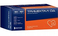 Купить тримектал од, таблетки с пролонгированным высвобождением, покрытые пленочной оболочкой 80мг, 60 шт в Бору