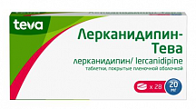 Купить лерканидипин-тева, таблетки, покрытые пленочной оболочкой, 20мг, 28шт в Бору
