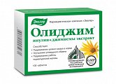 Купить олиджим, таблетки, 100 шт бад в Бору