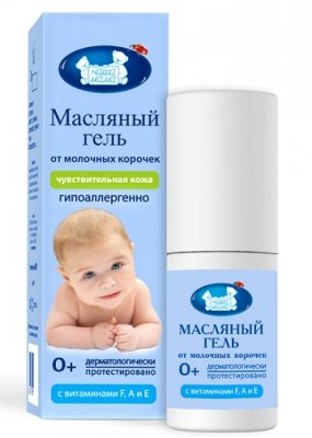 Купить наша мама гель масляный против молочных корочек на голове младенца для чувствительной кожи, 30мл в Бору