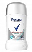 Купить rexona (рексона) антиперспирант-стик антибактериальная свежесть 40мл в Бору