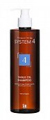 Купить система 4 (system 4) шампунь терапевтический №4 для очень жирных, чувствительных волос, 500мл в Бору