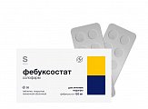 Купить фебуксостат солофарм, таблетки покрытые пленочной оболочкой 120 мг, 30 шт в Бору