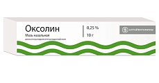 Купить оксолин, мазь назальная 0,25%, туба 10г в Бору