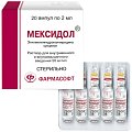 Купить мексидол, раствор для внутривенного и внутримышечного введения 50мг/мл, ампулы 2мл, 20 шт в Бору