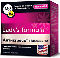Купить lady's formula (леди-с формула) антистресс+магний в6, капсулы 30шт бад в Бору