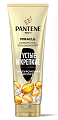 Купить pantene pro-v (пантин) сыворотка-кондиционер miracle густые и крепкие, 200 мл в Бору