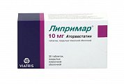 Купить липримар, таблетки, покрытые пленочной оболочкой 10мг, 30 шт в Бору