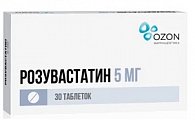 Купить розувастатин, таблетки, покрытые пленочной оболочкой 5мг, 30 шт в Бору