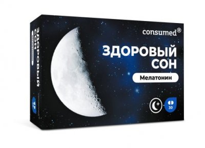 Купить мелатонин здоровый сон консумед (consumed), капсулы 360мг, 30 шт бад в Бору