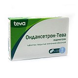 Ондансетрон-Тева, таблетки, покрытые пленочной оболочкой 8мг, 10 шт