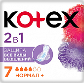 Купить kotex (котекс) прокладки нормал+ 2в1, 7шт в Бору
