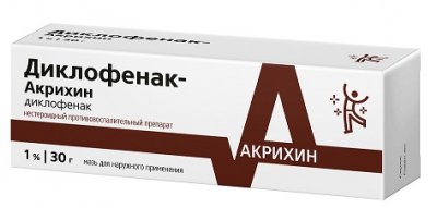 Купить диклофенак-акрихин, мазь для наружного применения 1%, 30г в Бору