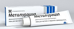 Купить метилурацил, мазь для наружного применения 10%, 25г в Бору