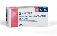 Купить амлодипин+валсартан вертекс, таблетки покрытые пленочной оболочкой 5мг + 80мг, 30 шт в Бору