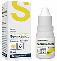 Купить феникамид, капли глазные 8мг/мл+50мг/мл, флакон-капельница 10мл в Бору