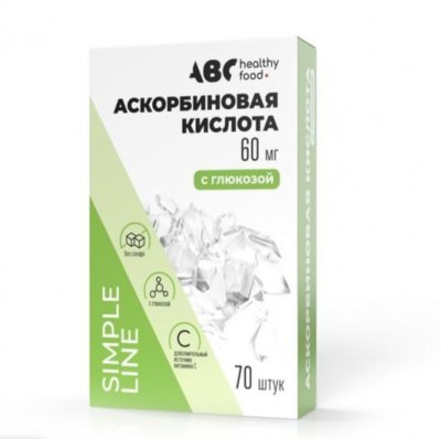 Купить abc healthy food (abc хэлси фуд) аскорбинка форте с глюкозой без ароматизатора таблетки 60мг 70шт бад в Бору