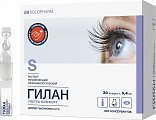 Купить гилан ультра комфорт, раствор офтальмологический увлажняющий 0,3%, тюбик-капельница 0,4мл, 30 шт в Бору