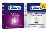 Купить contex (контекс) набор презервативы classic, 3шт + презервативы extra sensation, 3шт в Бору